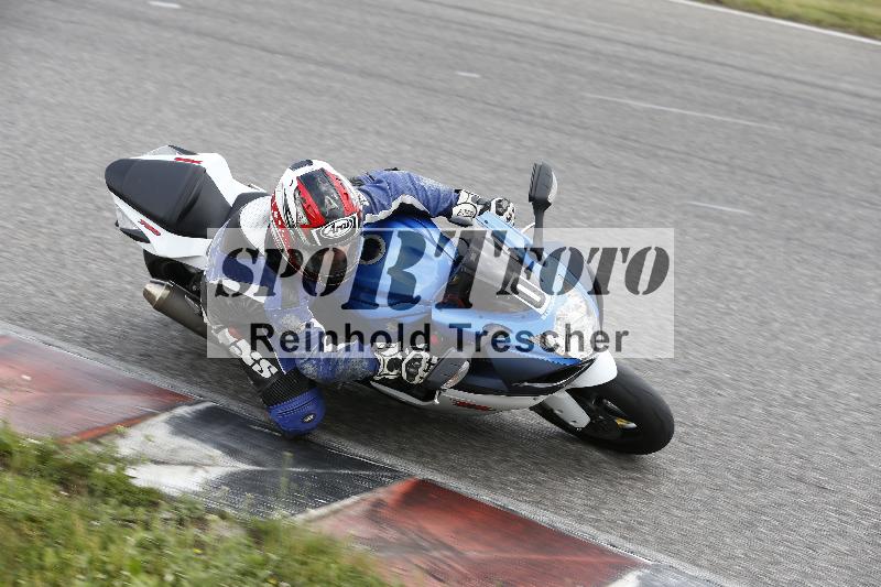 /Archiv-2025/22 06.06.2025 DISCOVER the BIKE ADR/Bike 2 gelb/0